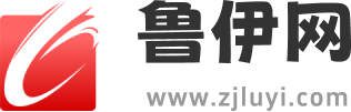 鲁伊网